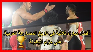 Razor Jaw Shareef vs The Great Zubari vs Jabbar  KPW Championship [upl. by Aidnyl]