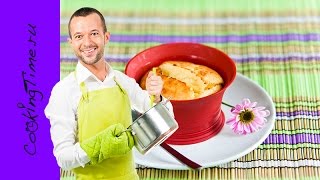 Запеканка из Рикотты  легкий рецепт вкусного завтрака [upl. by Duffie]