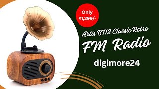 Best Artis Bt12 Retro Vintage Bluetooth look Speaker amp Hands Free Calling digimore24 [upl. by Glynn]