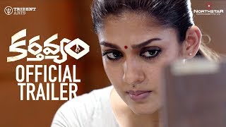 Karthavyam Official Trailer  Nayanthara Gopi Nainar  Ghibran [upl. by Nilyak]