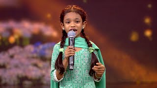 Oru Kili Uruguthu Song by Nasreen🎶😍  Super Singer Junior 10  Episode Preview [upl. by Chun]