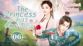 【Theatrical Version】The Princess has an idea 05  Chen ZiYou  Mao Na  公主变形记 [upl. by Llywellyn572]