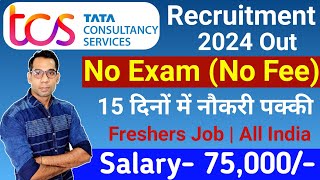 TCS Recruitment 2024 TCS Vacancy 2024 TCS Jobs 2024 Oct 2024 OFF Campus Placements  jobs 2024 [upl. by Ardnuasal]