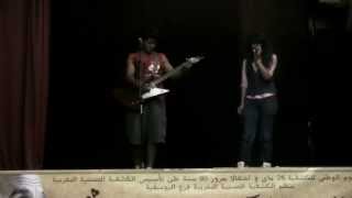 mohcine music amp amylee  nothing else matter live [upl. by Nap24]