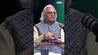 तिथियों की जानकारी  Dr Ajai Bhambi  Shorts 15 [upl. by Aniuqal]