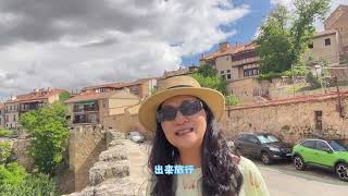 欧洲旅行的5个建议 我的2024上半年回忆录旅行推荐官 欧洲 [upl. by Rumilly]