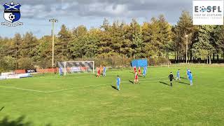 Kennoway Star Hearts vs Coldstream EoS Second Division Round 11 of 28 [upl. by Anila672]