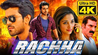 Rachha 4K Ultra HD Ram Charan Blockbuster Full Movie  Tamannaah Bhatia Ajmal Ameer [upl. by Chrissa694]