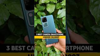 3 Best Camera Phone Under 30000  Best DSLR Camera Phone 2024 Under 30k  Mobile Under 30k [upl. by Seagraves]