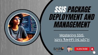 SSIS Package Deployment and Management  Free Webinar Series [upl. by Adelric]