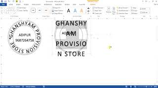 How to make rubber stamp in MS word  design round stampcreate stamp in word [upl. by Suoiluj]