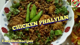 chicken phaliyan by easy desi recipes l easy chicken phaliyan recipe [upl. by Lihcox]