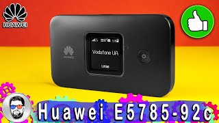 ТАКОГО ВЫ ЕЩЕ ТОЧНО НЕ ВИДЕЛИ Huawei E578592c  продвинутый портативный роутер  brainplus [upl. by Soph]