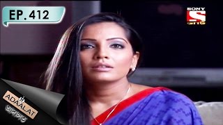 Adaalat  আদালত Bengali  Ep 412  Bipade KD Part  2 [upl. by Ianahs]