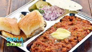 पाव भाजी मुंबई पाव भाजी रेसिपी Pav Bhaji Mumbai Pav Bhaji Recipe by Tarla Dalal [upl. by Faulkner625]