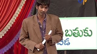 Jabardasth  Dhana Dhan DhanRaj Performance  20th August 2015  జబర్దస్త్ [upl. by Terhune]