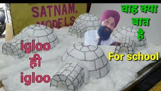 How to make igloo house model  igloo model for school project  making igloo for school [upl. by Siuqram]