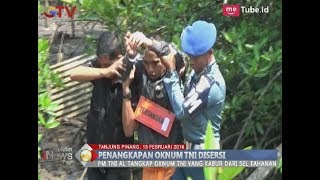 Oknum TNI Disersi Berhasil Ditangkap Setelah 2 Hari Kabur dari Tahanan  BIP 1402 [upl. by Schuler]