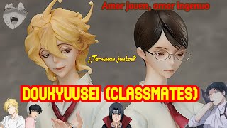 DOUKYUUSEI  TODO LO QUE NECESITAS SABER  GUÍA RESUMEN Y ANÁLISIS [upl. by Ammamaria]