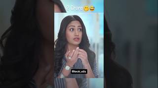 2 crore me kitne zero hote h 😂😅 confus anika funny scene viral video [upl. by Tiff371]