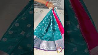 Rs1645 Premium Kanchi Silk WhatsApp 7904777474 [upl. by Ymrej]