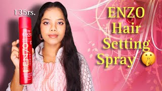 ENZO Hair Setting Spray ￼NonSponsor Review🤫  Affordable Hair Settings Spray￼ [upl. by Spike]