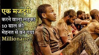 A Poor Labour Boy Became A MILLIONAIRE After 10 Hardworking YEARS  Explained In Hindi [upl. by Nannah]