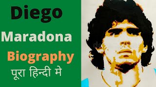 Diego Maradona Documentary in Hindi  Full Life Story of Diego Maradona in Hindi How To rajabadal [upl. by Walli]