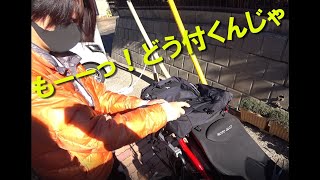 Kriega US Drypack Systems これでキャンプに行くのだ！ [upl. by Adnilemreh]