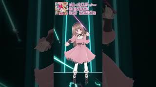 めろめろでぃー♪ beatsaber ビートセイバー おねがいマイメロディ オトメロディー [upl. by Happy]