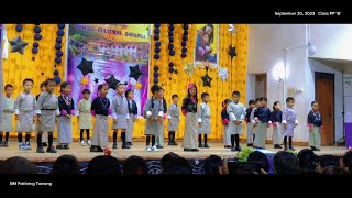 Bhutanese Dance by Kids Kabesa Middle Secondary School Class PP ‘B’ 2023 [upl. by Apfel]