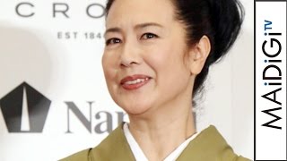 名取裕子、万年筆が似合う著名人に選出 「ドラマでも使いたい」 「万年筆ベストコーディネイト賞2016」表彰式 [upl. by Neltiak285]