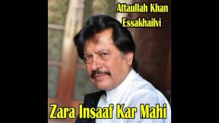 Attaullah Khan Essakhailvi  Kis Liye Jaan E Man [upl. by Mahala]