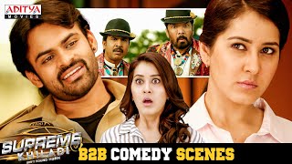 Supreme Khiladi Movie B2B Comedy Scenes  Sai Dharam Tej Raashi Khanna  Aditya Movies [upl. by Aliam]