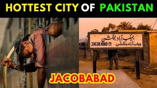 Hottest City of Pakistan 2024  Jacobabad  Biyan Ul Arz [upl. by Alig]