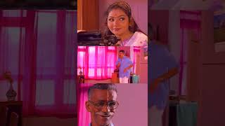 കിളവന്മാർ താളം കൊട്ടി കളിക്ക്യാ  Pai Brothers  Malayalam Super Hit Movie  Jagathy  Innocent [upl. by Anale980]