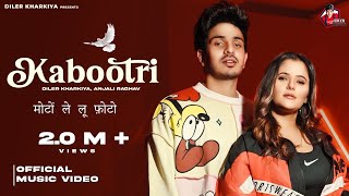 Meri Moto Suit Pehn Ke Ne Aai 4K Video  Meri Moto Suit Pehn Ke i Bachaiyo Mere Raam  Song 2024 [upl. by Annamarie]