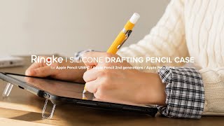 Apple Pencil Pro 2 USBC  Ringke Silicone Drafting Pencil Case [upl. by Nnayllek]