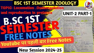 Bsc 1st semester Locomotion Osmoregulation and reproduction in protozoa Notes in hindi  Notes [upl. by Yaresed511]