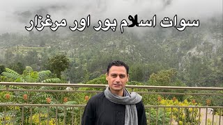 Marghuzar  IslamPur  Swat KPK Pakistan  Kabir Khan Afridi [upl. by Roma]