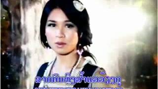 laosong CP Xata aphab senmany Chanthavong [upl. by Eboh202]