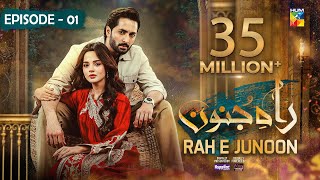 Rah e Junoon Episode 01 ENG SUB 9 Nov  Presented By Happilac Paints  Danish Taimoor Komal Meer [upl. by Acire]