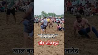 तोड़ फोड़ शुरु काल बनकर टूट गया कटप्पा के ऊपर javed Gani Pahalvan vs Indian Rizwana Gaani india [upl. by Lodge266]