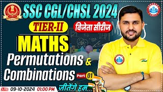 SSC CGL Mains Maths 2024  Maths for SSC CHSL Tier 2  Permutations and Combinations by Rahul Sir [upl. by Siriso]