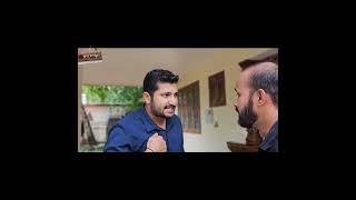 എന്റെ കാമുകി നിന്റെ ഭാര്യയോ kambolam gpay laddu kerala malayalam comedy [upl. by Mcnally486]