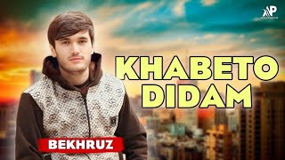 BEKHRUZ  Khabeto Didam  Cover  Behnam Bani [upl. by Delanty631]