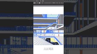 라이브페인트 한번에 색 바꾸기illustrator design shorts 필디스터디 건축 [upl. by Ative61]