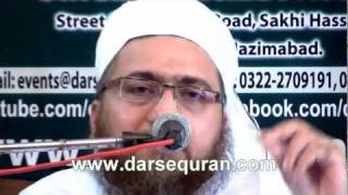 HD Mufti Saad Paracha Dunya ke Masaaib aur Aakhirat ki khushkhabri kin ki liye [upl. by Initof]