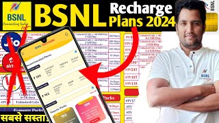 BSNL Recharge Plan 2024  BSNL Validity Recharge  BSNL Sim  Bsnl 5g [upl. by Aztiray]