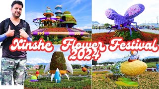 XINSHE FLOWER FESTIVAL  年新社花卉節  2024  Taichung Taiwan [upl. by Eidda284]